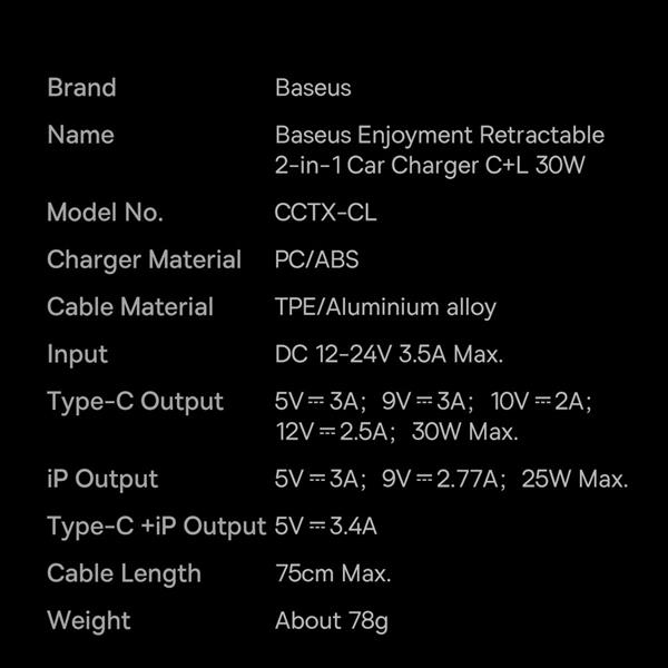 Baseus Enjoyment ładowarka samochodowa 2w1 30W czarny (CGTX000001)-2403945