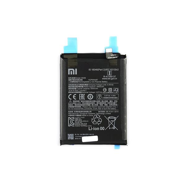 Bateria Xiaomi Redmi Note 10 / 10S BN59 46020000645Z 5000mAh oryginał-2996327