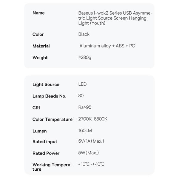 Baseus i-wok2 lampka LED na monitor do pulpitu oświetlenie ekranu czarny (DGIW000101)-2404017