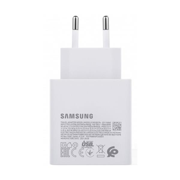 Samsung ładowarka sieciowa USB 65W AFC biała (GP-PTU020SODWQ)-2423892