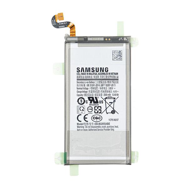 Bateria Samsung Galaxy S8 Plus G955 EB-BG955ABE, EB-BG955ABA, GH43-04726A, GH82-14656A, GH82-14657A 3500mAh oryginał-3029943
