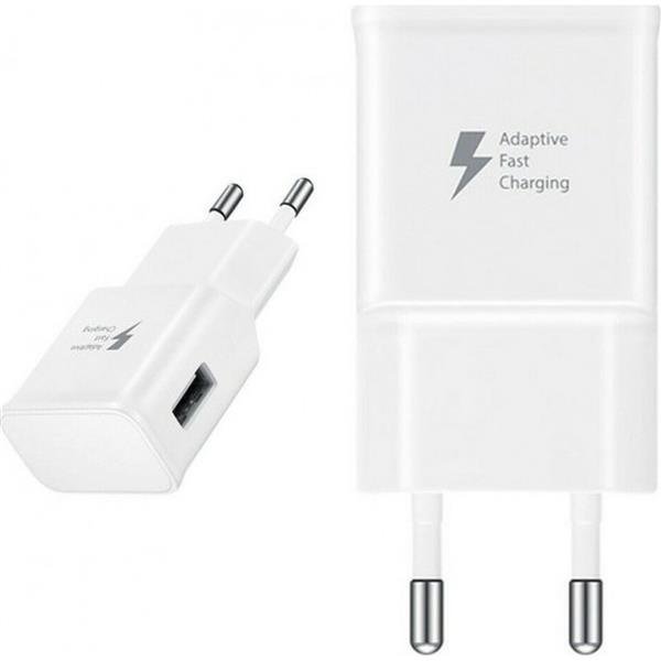 Samsung ładowarka sieciowa USB 15W AFC biały 50 szt. (GP-PTU020SOBWQ)-2423888