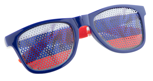 okulary przeciwsłoneczne Mundo-2020949