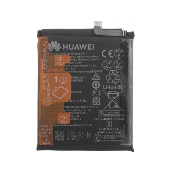 Bateria Huawei P30 HB436380ECW 24022804 3650mAh oryginał-3030576