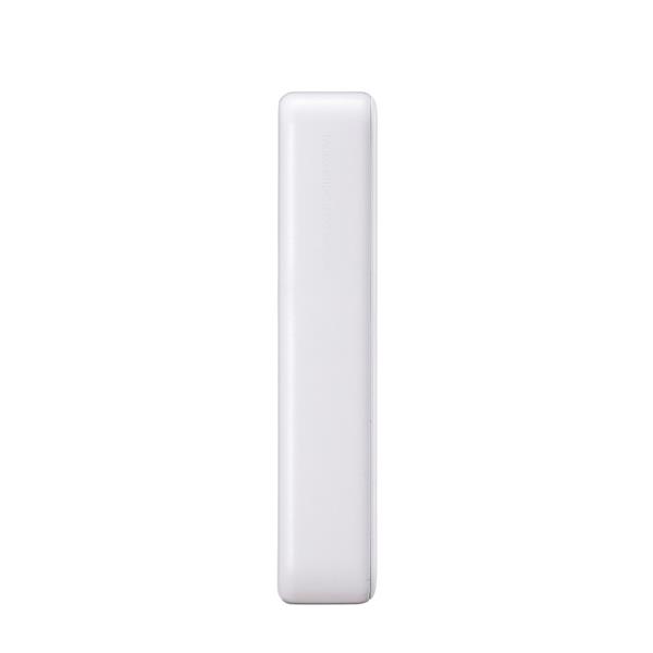 Joyroom powerbank 20000mAh Dazzling Series 22.5W biały (QP195)-2966845