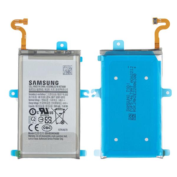Bateria Samsung Galaxy S9 Plus G965 EB-BG965ABE GH82-15960A 3500mAh oryginał-3035095