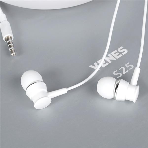 XO Słuchawki przewodowe S25 jack 3,5mm biała-1580959