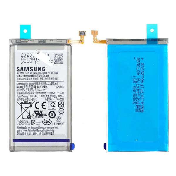 Bateria Samsung Galaxy S10E G970 EB-BG970ABU GH82-18825A 3100mAh oryginał-3000674