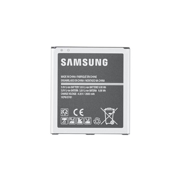 Bateria Samsung J3 2016 / J5 2016 G530 EB-BG530CBE, GH43-04372A 2600mAh oryginał-3020764