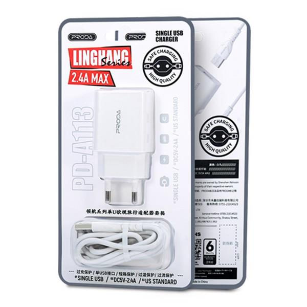 Proda LingHang ładowarka sieciowa USB 2,4A + kabel USB - Lightning biały (PD-A113 EU L white)-2199202