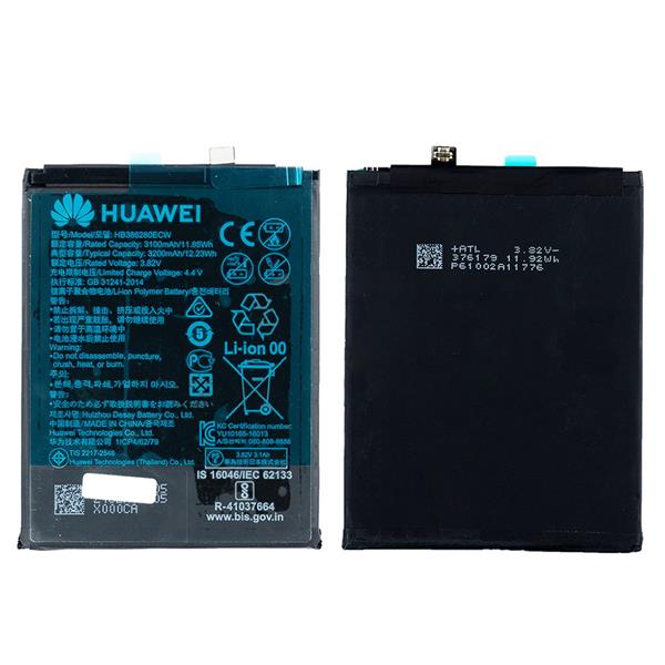 Bateria Huawei P10 / Honor 9 HB386280ECW 24022182 24022351 3200mAh oryginał-3021092