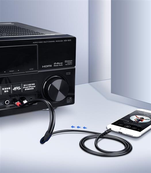 Ugreen kabel przewód audio 3,5 mm mini jack - 2RCA 2 m czarny (AV116 10584)-3101976