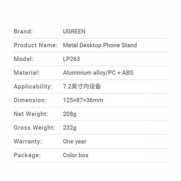 Ugreen składana podstawka stojak pod smartfon statyw na telefon szary ( LP263)-2261972