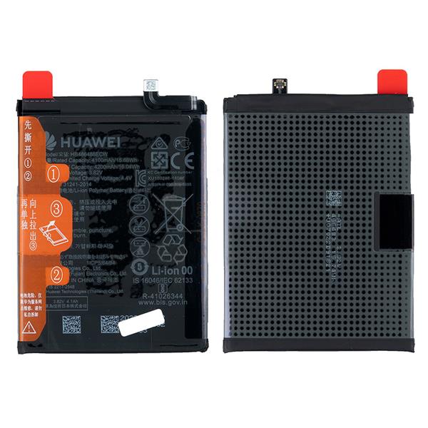 Bateria Huawei Mate 20 Pro / P30 Pro HB486486ECW 24022762 24022946 4200mAh oryginał-3007542