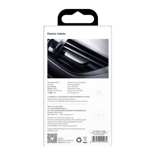Baseus Metal Paddle ultracienki odświeżacz powietrza zapach samochodowy na kratkę wentylacyjną nawiew czarny (SUXUN-MP01)-2182501
