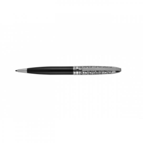Zestaw piśmienniczy długopis i pióro wieczne JACQUES Pierre Cardin-2353687