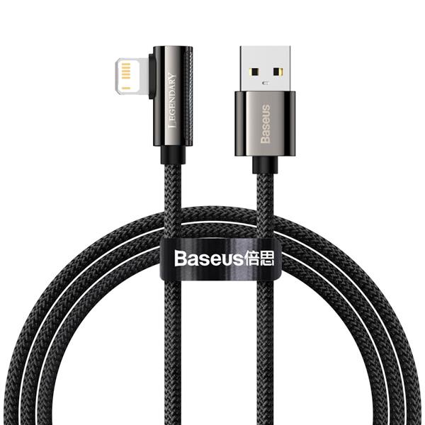 Baseus kabel Legend USB - Lightning 1,0m 2,4A czarny-2085084