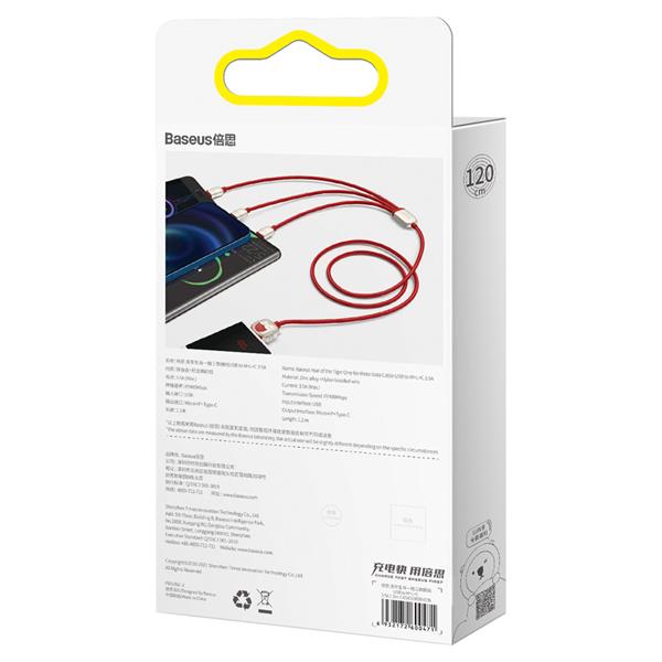 Baseus Year of the Tiger 3w1 kabel USB - Lightning / USB Typ C / micro USB 3,5 A 1,2m czerwony (CASX010009)-2241821
