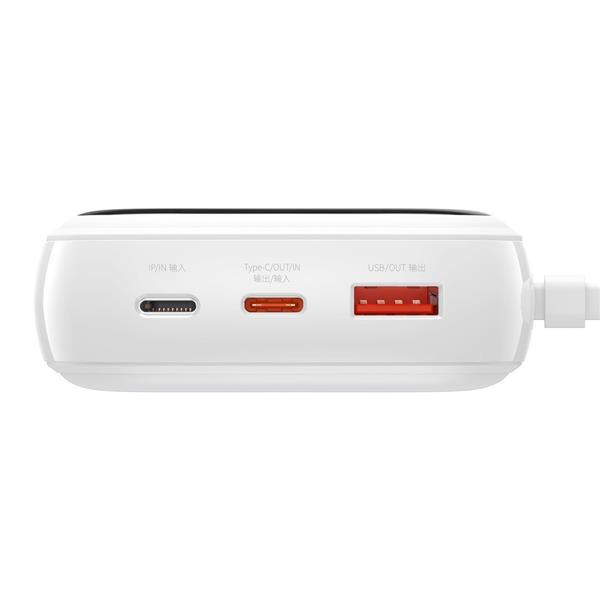 Baseus Qpow power bank 20000mAh USB / USB Typ C / wbudowany kabel Lightning 20W Quick Charge SCP AFC FCP biały (PPQD-H02)-2206895
