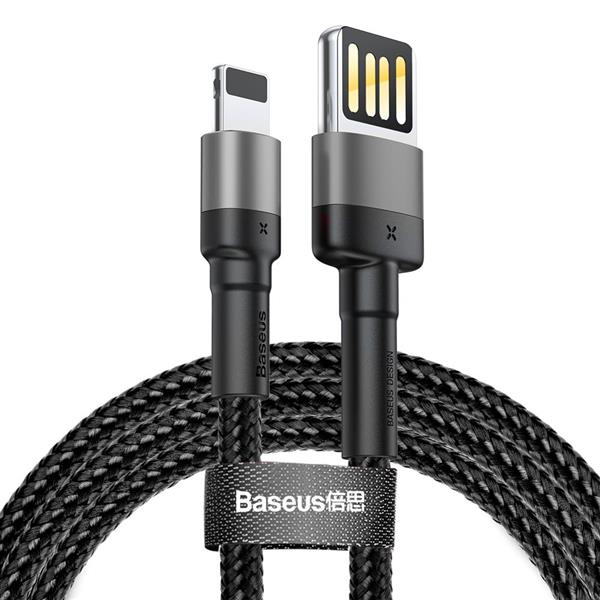 Baseus kabel Cafule USB - Lightning 1,0 m 2,4A szaro-czarny dwustronne USB-2045427