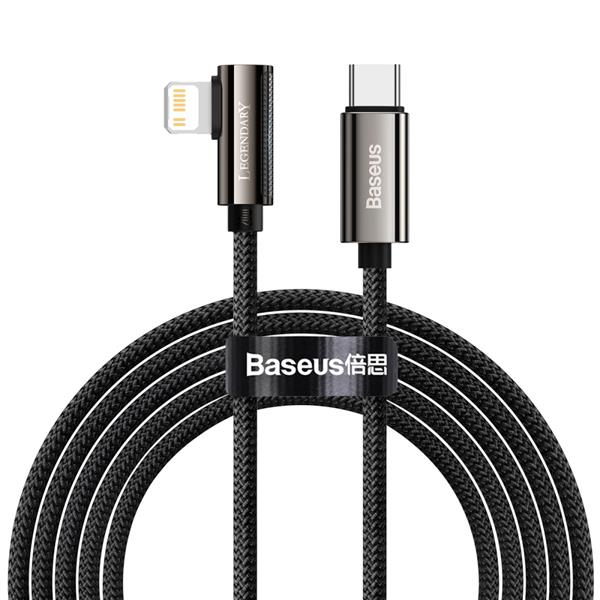 Baseus kabel Legend PD USB-C - Lightning 2,0m 20W czerwony-2059374