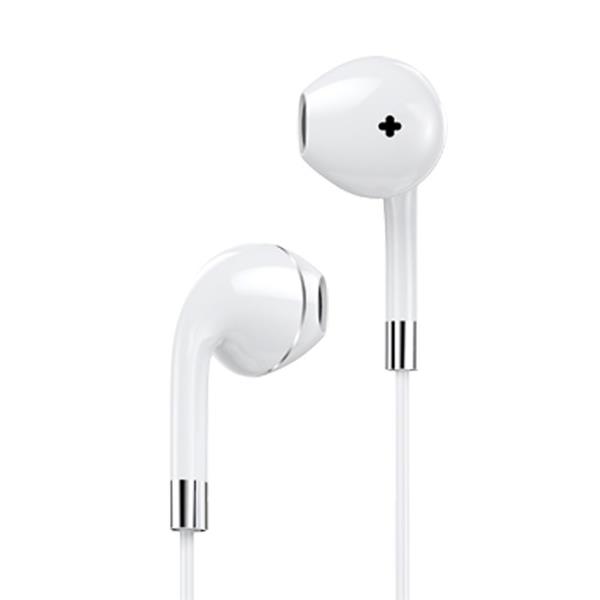 Dudao przewodowe douszne słuchawki Lightning MFI (certyfikat Made For iPhone) biały (U1PRO)-2171055
