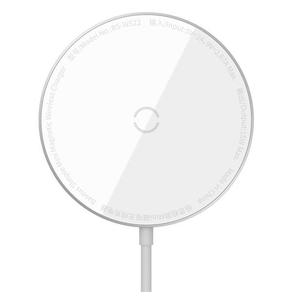 Baseus mini magnetyczna bezprzewodowa indukcyjna ładowarka Qi 15 W (kompatybilna z MagSafe do iPhone) biały (WXJK-F02)-2179018