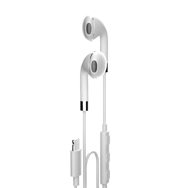 Dudao przewodowe douszne słuchawki Lightning MFI (certyfikat Made For iPhone) biały (U1PRO)-2171056
