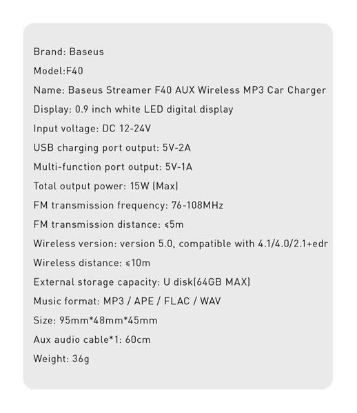 Baseus F40 nadajnik transmiter FM audio Bluetooth port AUX ładowarka samochodowa 2x USB 15W 2A czarny (CCF40-A01)-2280079
