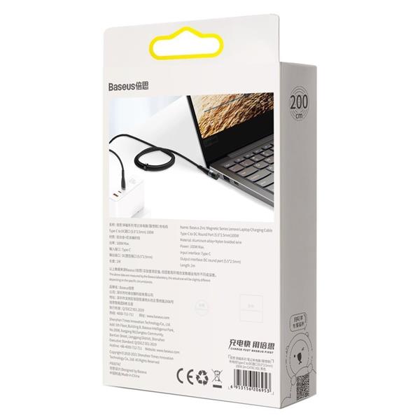 Baseus magnetyczny kabel do zasilania ładowania laptopa Lenovo USB Typ C - DC Round (5,5 mm x 2,5 mm) 100W 2m czarny (CATXC-X01)-2207917