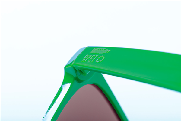 okulary przeciwsłoneczne z RPET Sigma-2030255