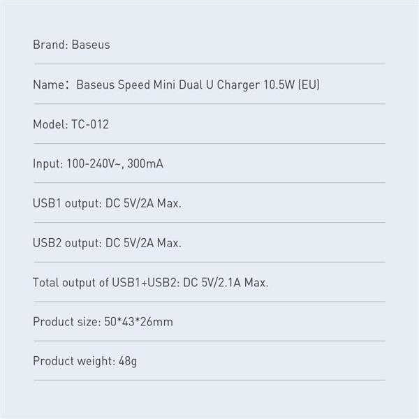 Baseus ładowarka sieciowa 2x USB 2.1A 10,5W czarny (CCFS-R01)-2149126