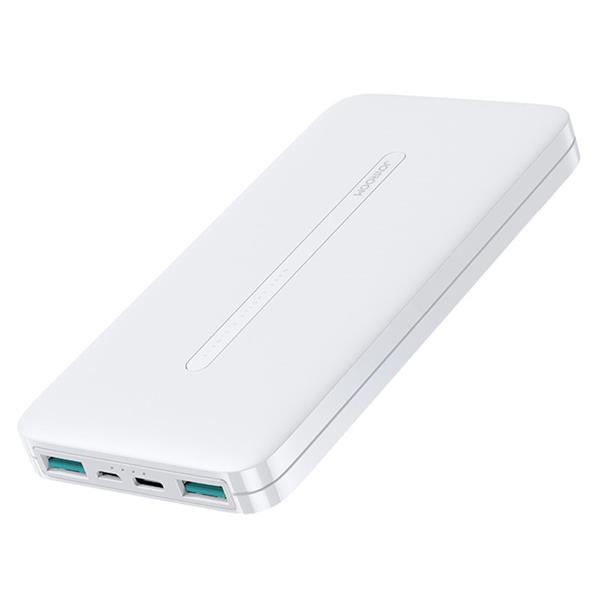 Joyroom powerbank 10000mAh 2,1A 2x USB biały (JR-T012 white)-2246398