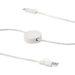 kabel USB Yarely.jpg