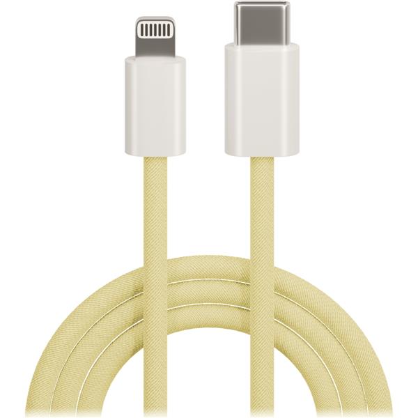 Maxlife kabel MXUC-06 USB-C - Lightning 1,0 m 20W żółty nylonowy