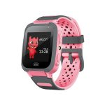 Maxlife zegarek dziecięcy MXKW-310 różowy