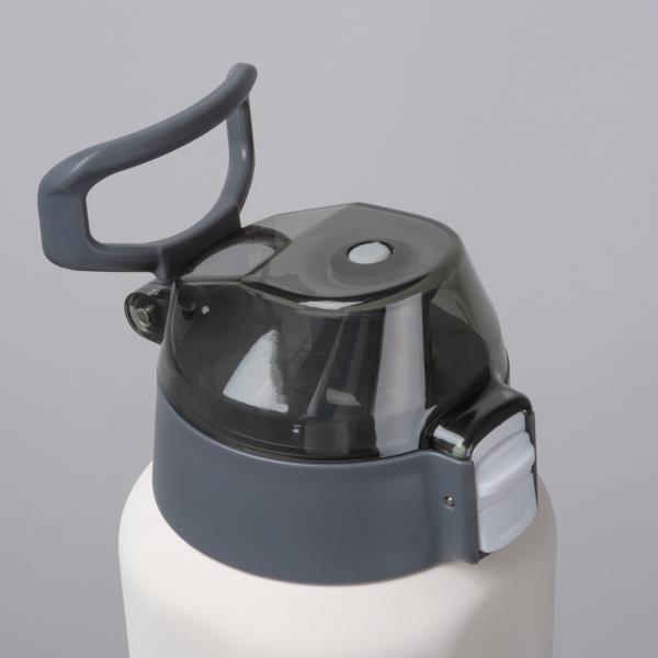 Butelka termiczna Puente Alto 750 ml MoLu - biały