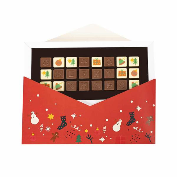 CZEKOLADOWE WIADOMOŚCI CHOCO TEXT 3 LINIE W KOPERCIE_XMAS