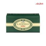 LAVANDA 125g. Mydło o zapachu lawendy (125g)