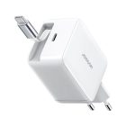 Ładowarka sieciowa Joyroom JR-TCL06 67W GaN z wbudowanym zwijanym kablem USB-C - biała