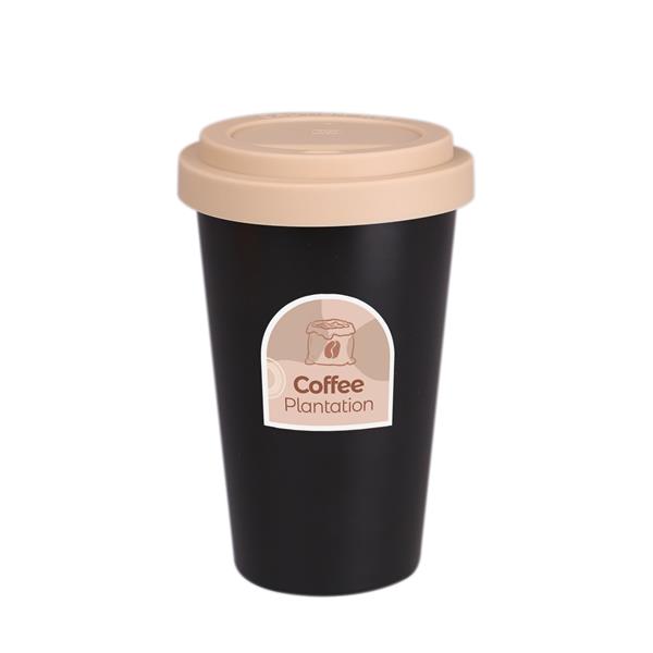 Freedom Classic 280ml satin black/desert sand