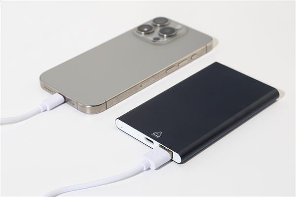 power bank RaluFour