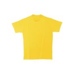 T-shirt z bawełny ringspun GI64000