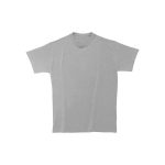 T-shirt z bawełny ringspun GI64000