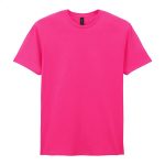 T-shirt z bawełny ringspun GI64000