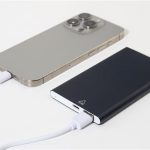 power bank RaluFour