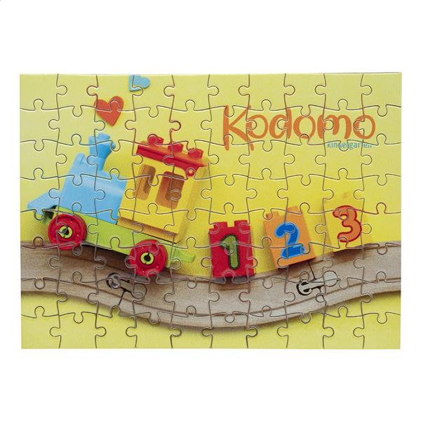 puzzle Mizzle