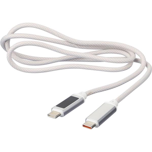 Kabel do ładowania - VA183-02