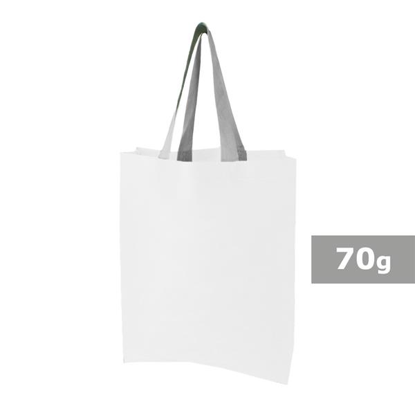 Torba na zakupy | Boden - V9479-02