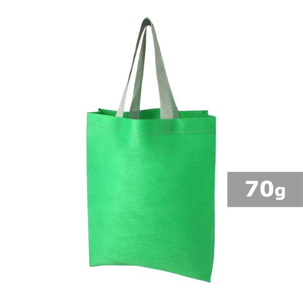 Torba na zakupy | Boden - V9479-06
